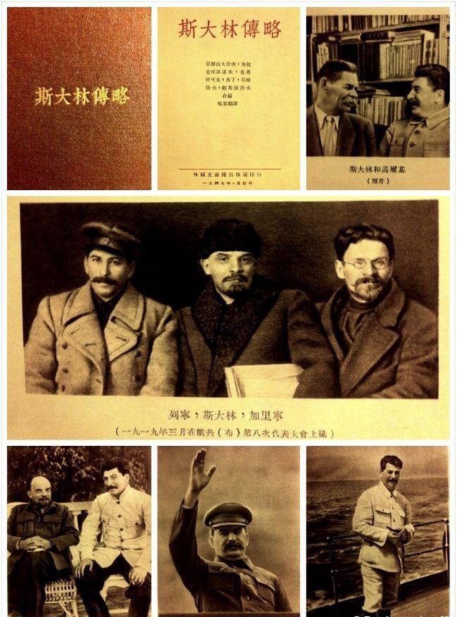  p> b>约瑟夫·维萨里奥诺维奇·斯大林 /b>(俄语:Иосиф Вис