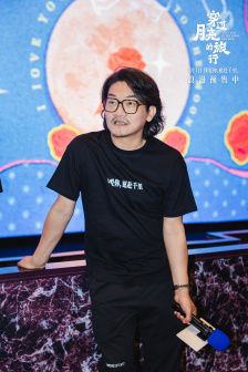 路演