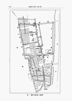 朝阳老城发现的龙城城墙