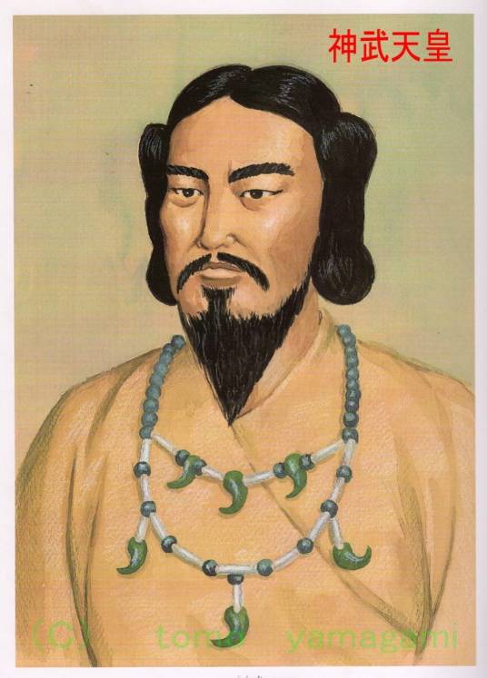 神武天皇（日本第一代天皇）_百度百科