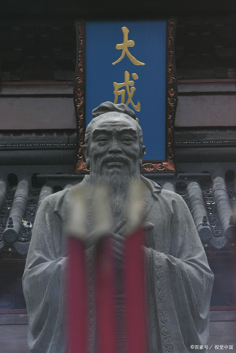 《论语》中的“仁”出现在哪些句子里_百科TA说
