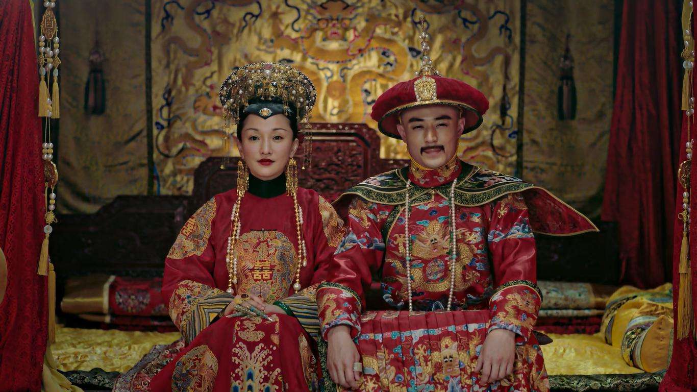 如懿