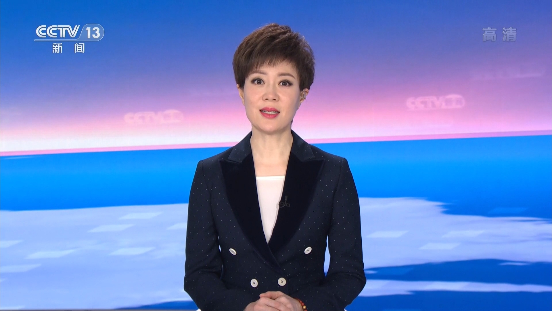 央视文静