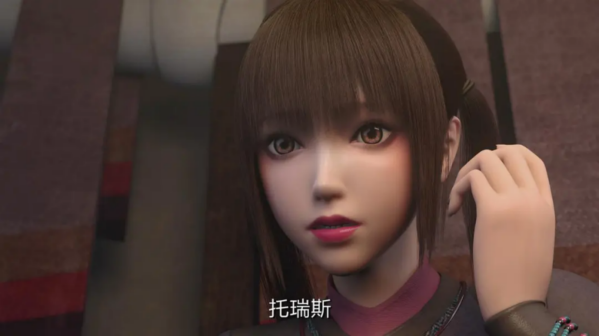 《纳米核心第三季》剧照