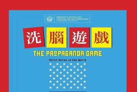 国外留学洗脑多少钱留学在线