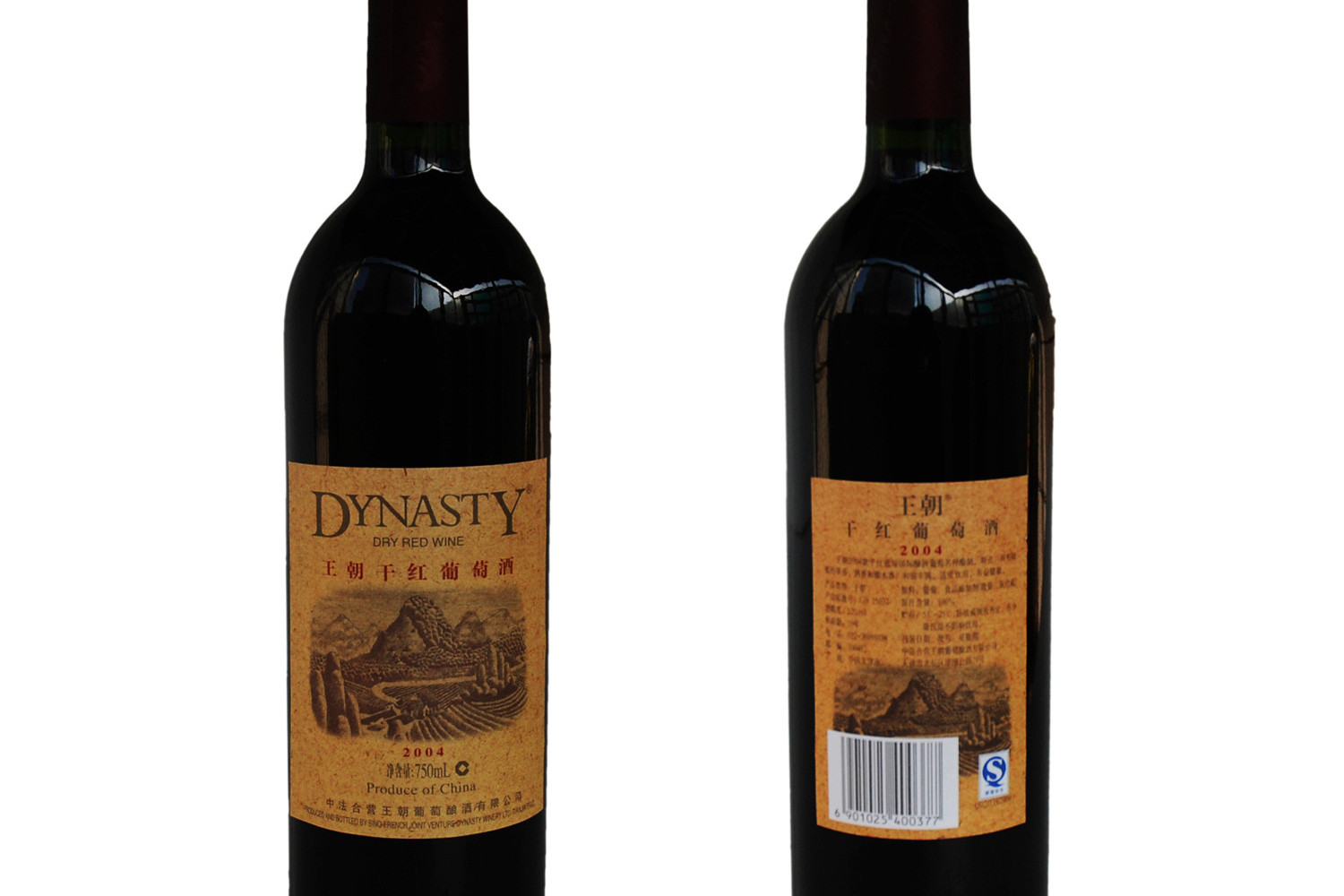 王朝干红葡萄酒