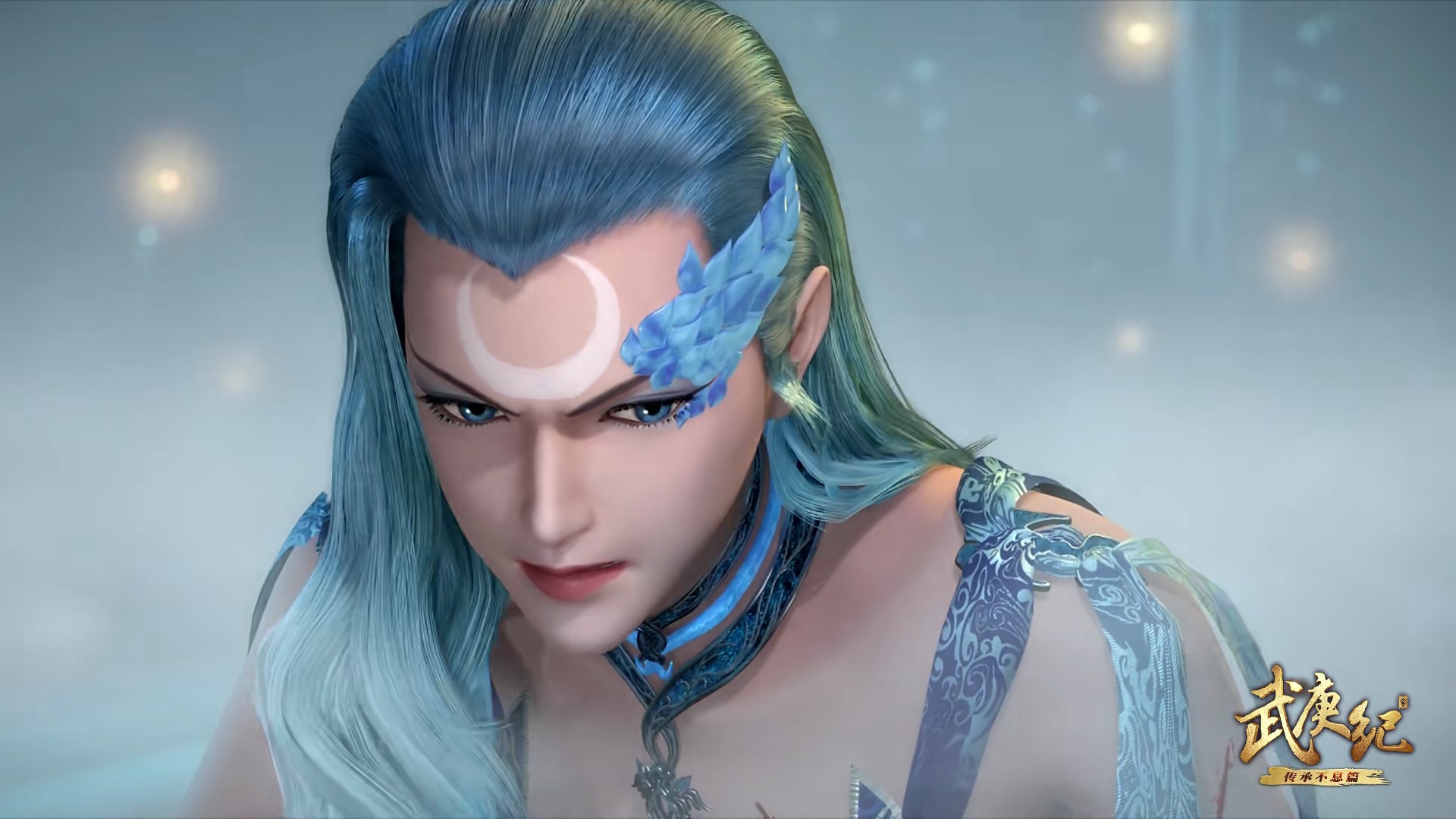  p data-id="gnwoqbflhq">流月,女,别名流月大