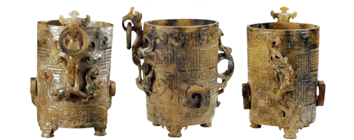 卮（古代饮器）_百度百科