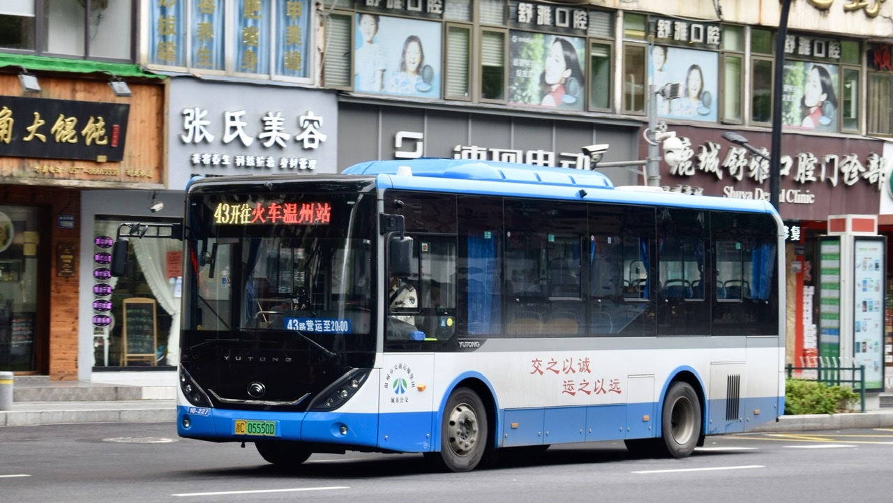 温州公交43路
