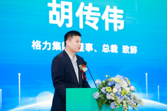 胡传伟_百度百科