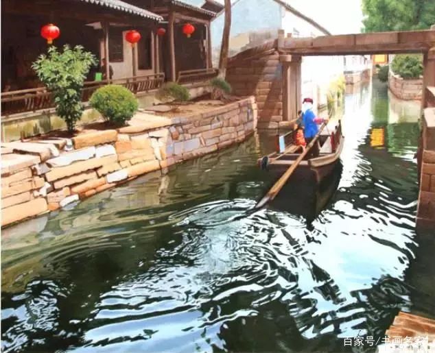 水彩画 林間小路 中国美術郭常信