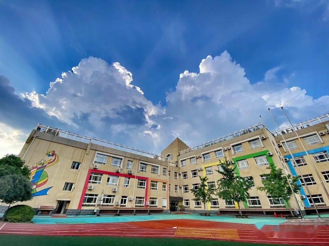 北京市海淀区六一小学