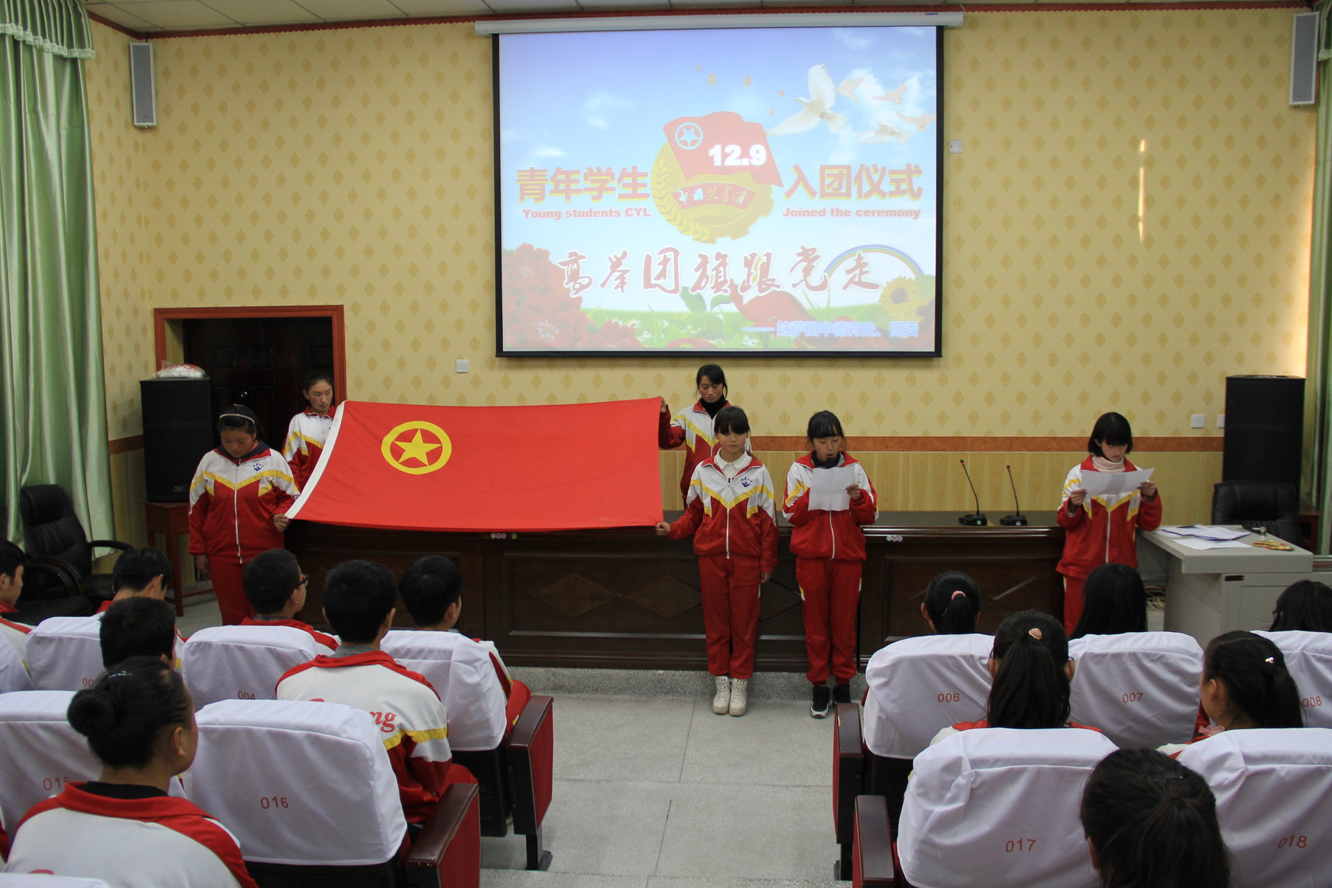  p>拉萨市第四中学位于 a href="#" data-lemmaid="2643949">拉萨市 