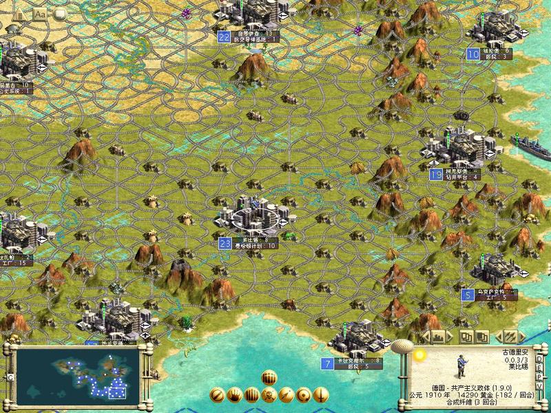 是一款模拟经营类的 a href="#" data-lemmaid="6343">单机游戏 /a>