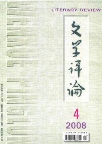 告别词:莫悲伤