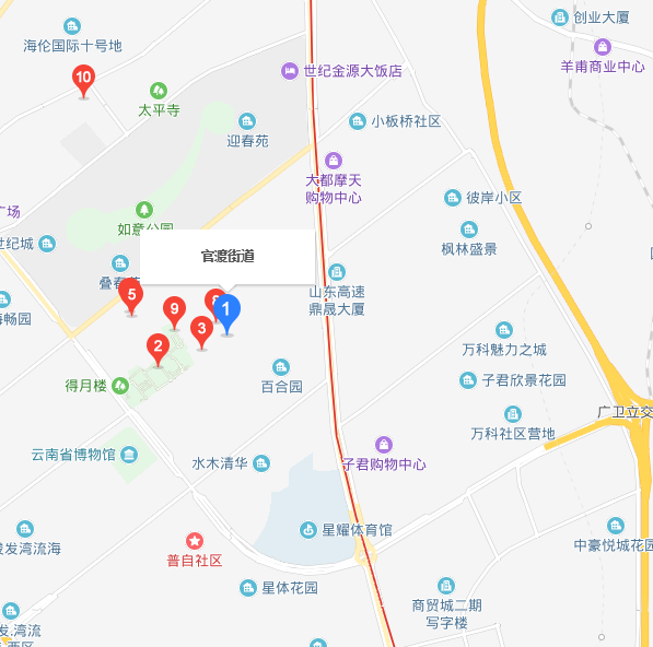 官渡镇