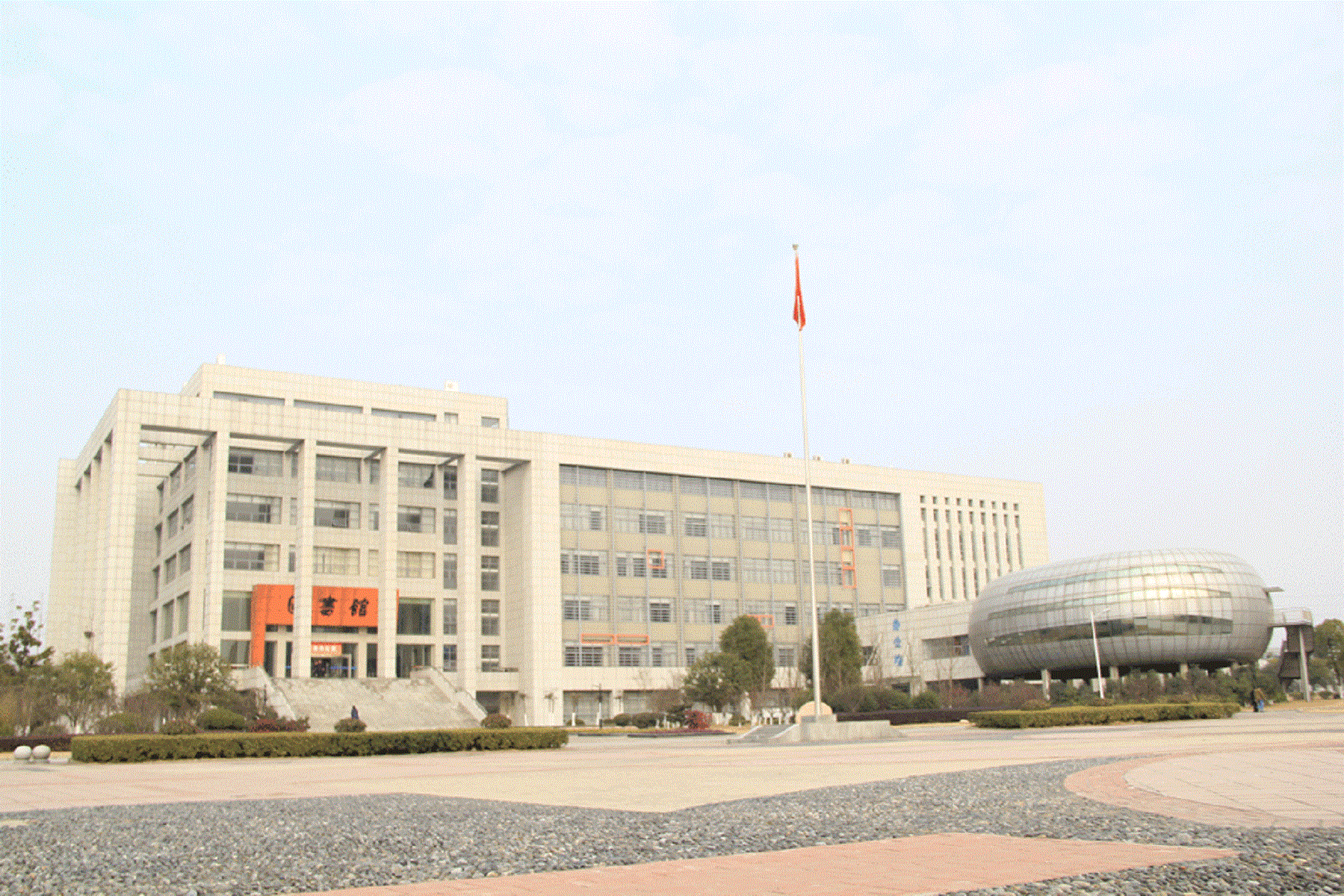 安徽影视职业技术学院