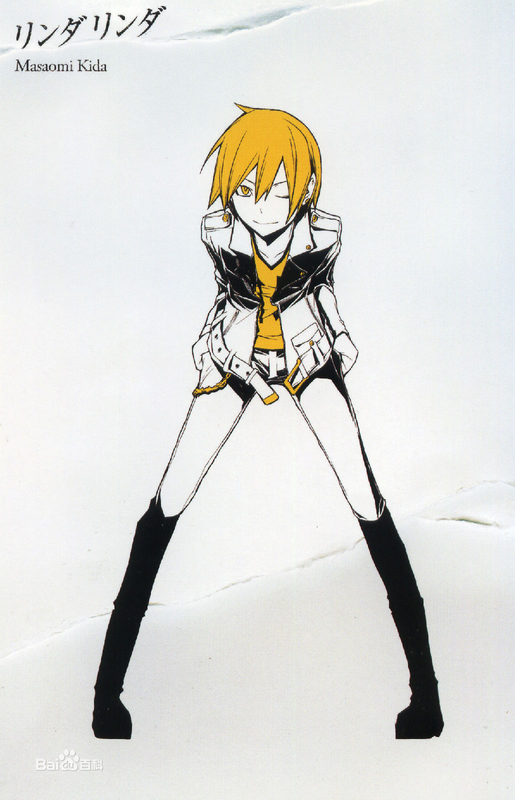  p>纪田正臣,为日本动漫作品《 a href="#" data-lemmaid="29476">