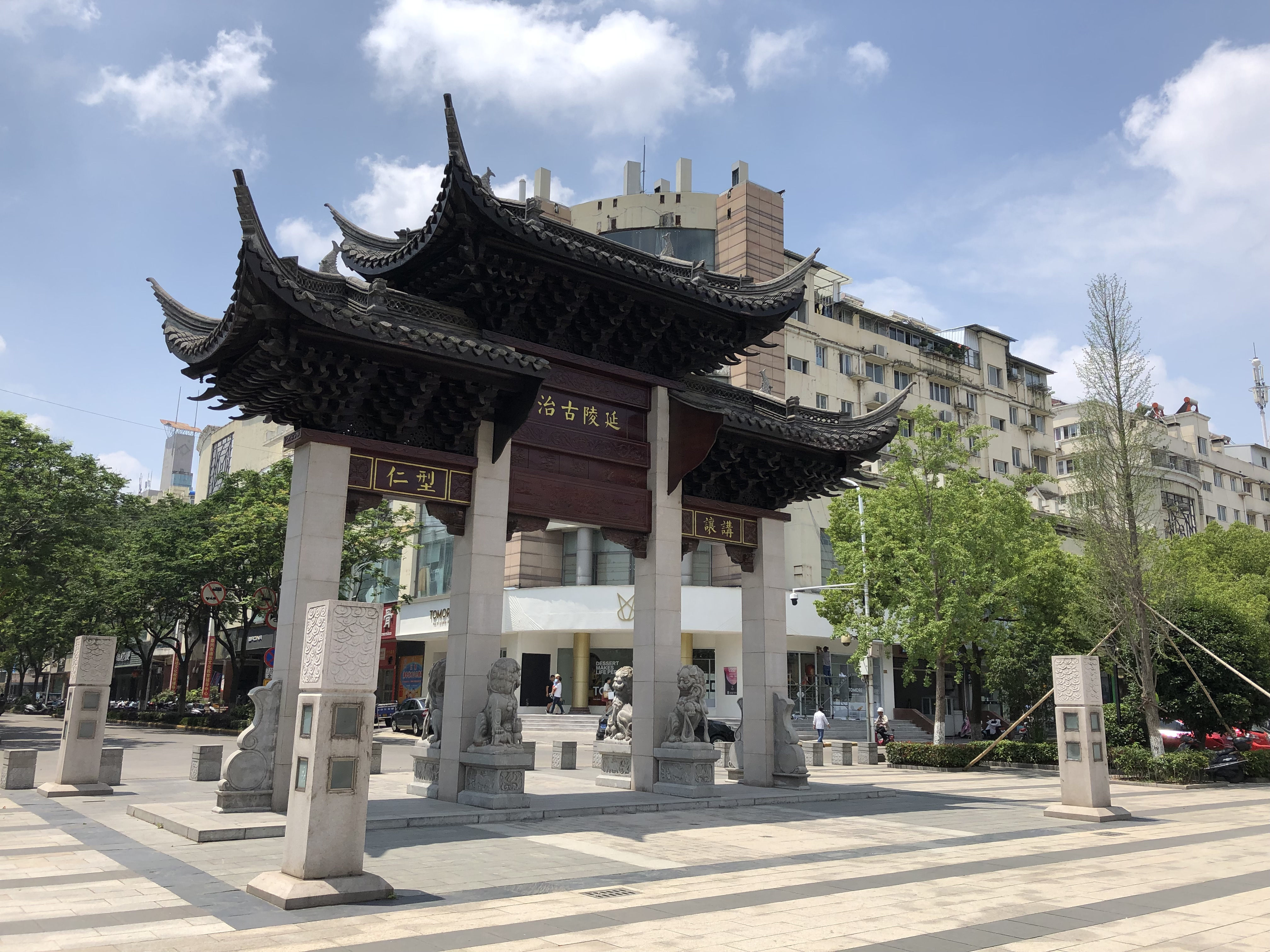 泰兴市文化博览中心