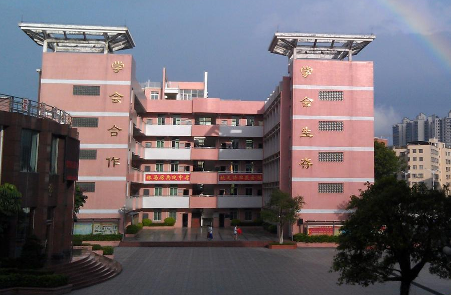  p>广东北江实验中学是依托 a target="_blank" href="/item/广东北江