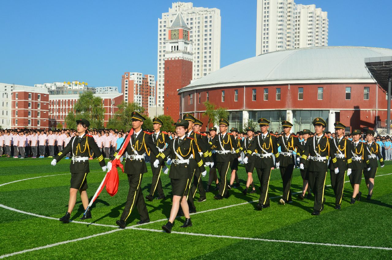 黑河市第一中学学生会
