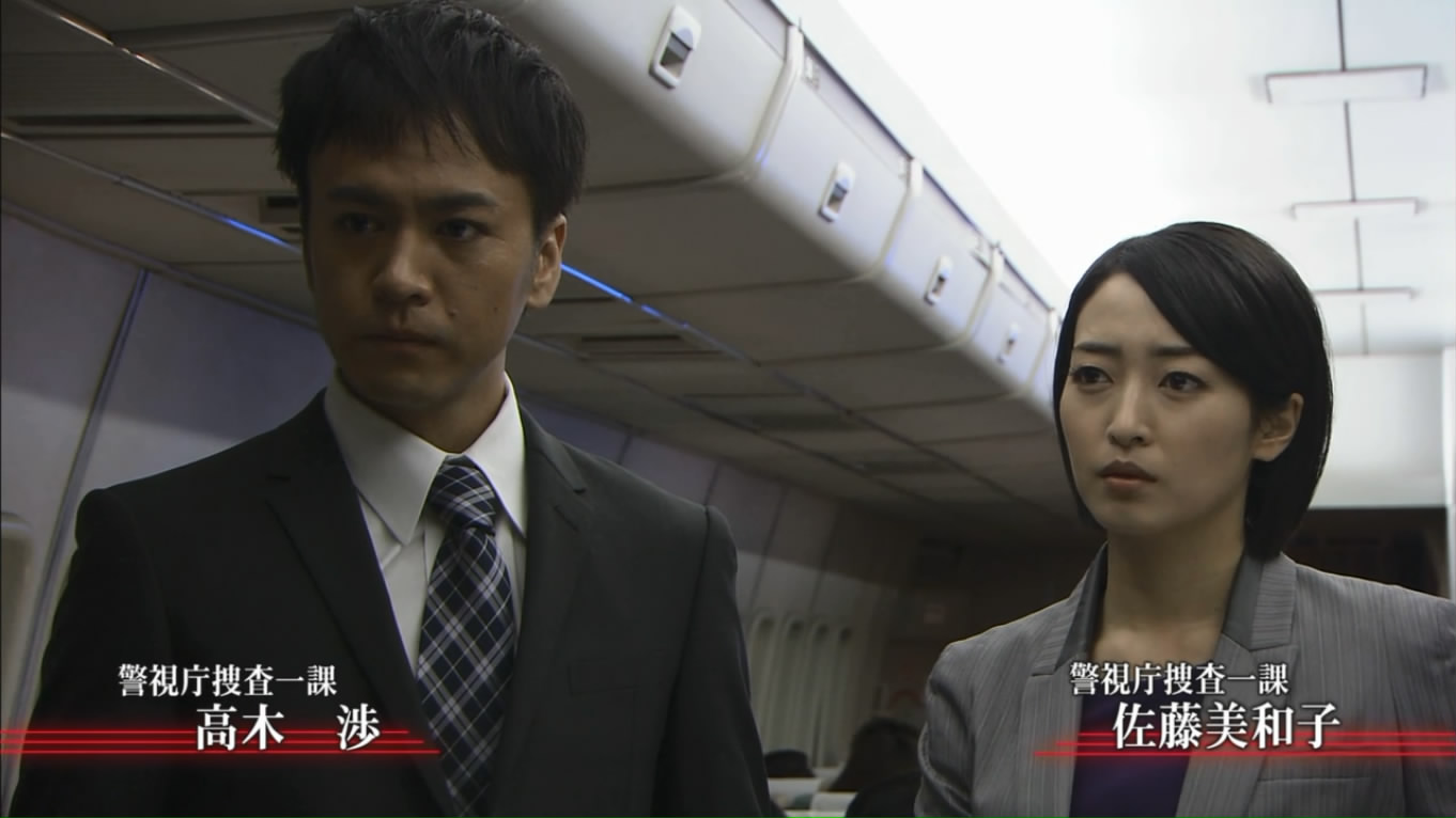 雾中尖叫的魔女