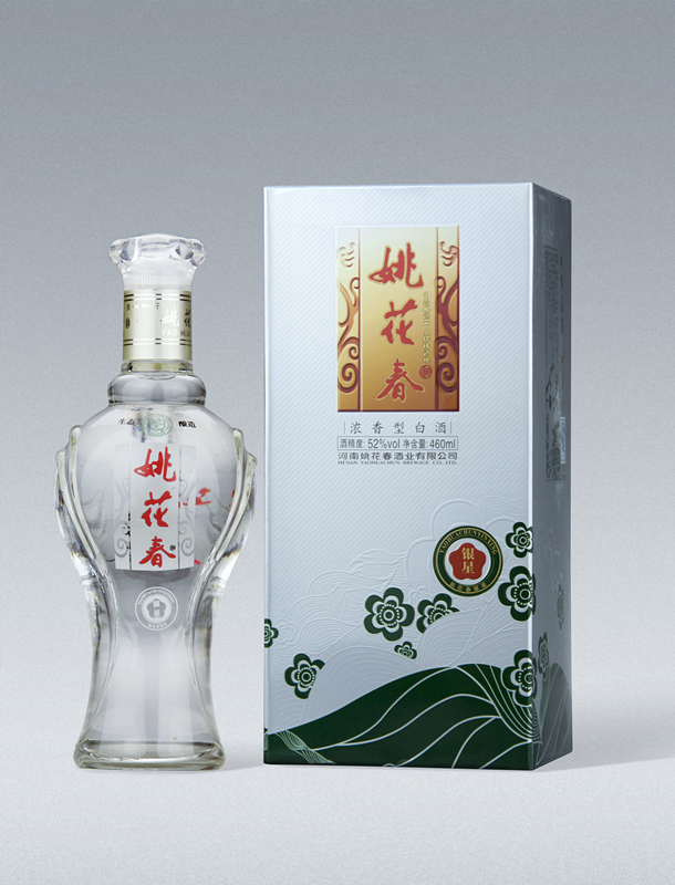 河南姚花春酒业有限公司