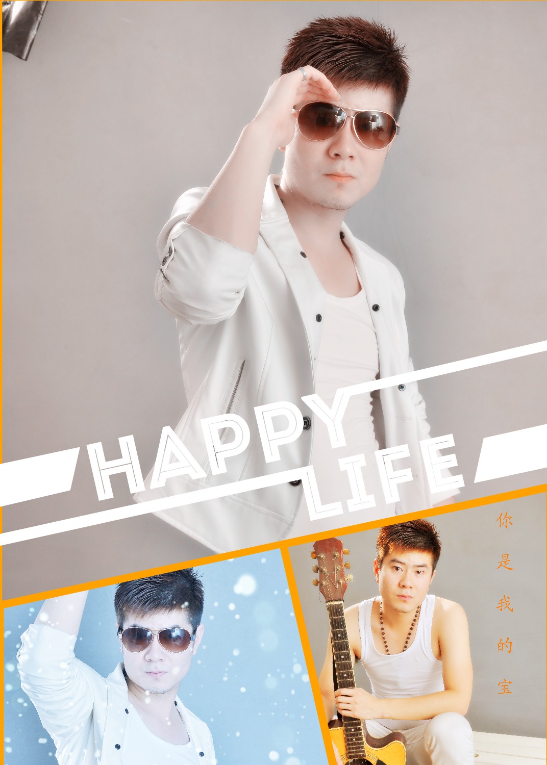  p>王亚,中国内地实力歌手,1990年5月16日出生与河南省新乡市获嘉