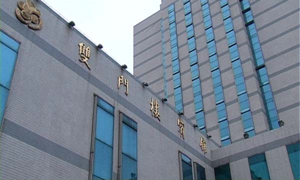  p>南京双门楼宾馆在虎踞北路与中山北路交汇处,新建城市内环西北角