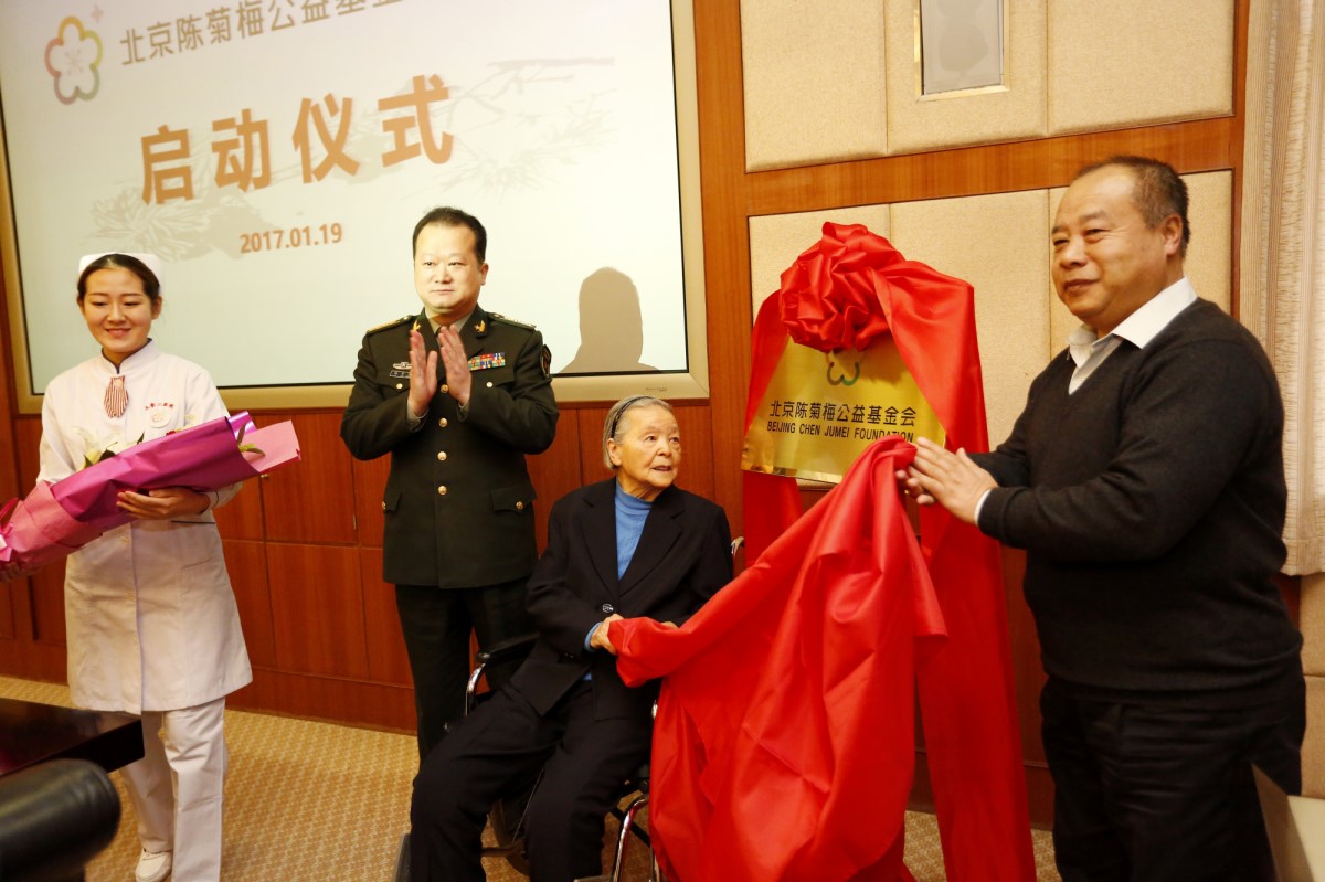 包含北京302医院、门头沟区票贩子挂号电话，打开有联系方式的词条