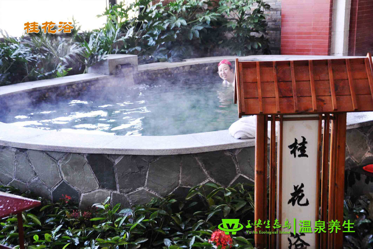  p> b> a href="#" data-lemmaid="258951">阳高县 /a> /b> b>玉安