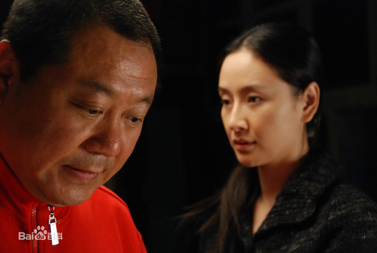  p>《老大的幸福》是 a href="#" data-lemmaid="4847406">李路 /a>