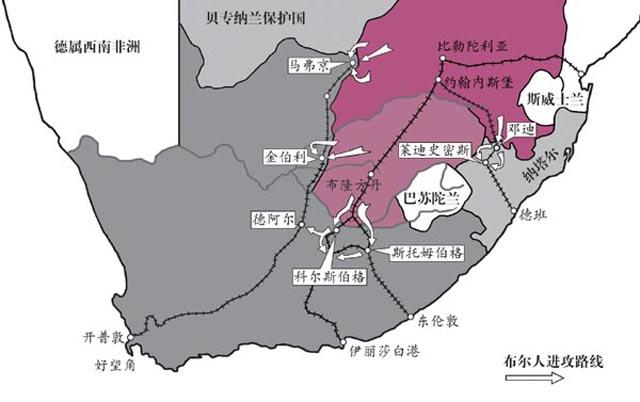  p data-id="gnbuwh4htc">1836年,对英国统治不满的布尔人开始集体