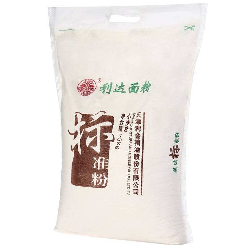 利达面粉