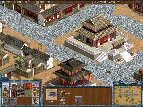  p>《烽火三国贰》是一款策略类游戏.