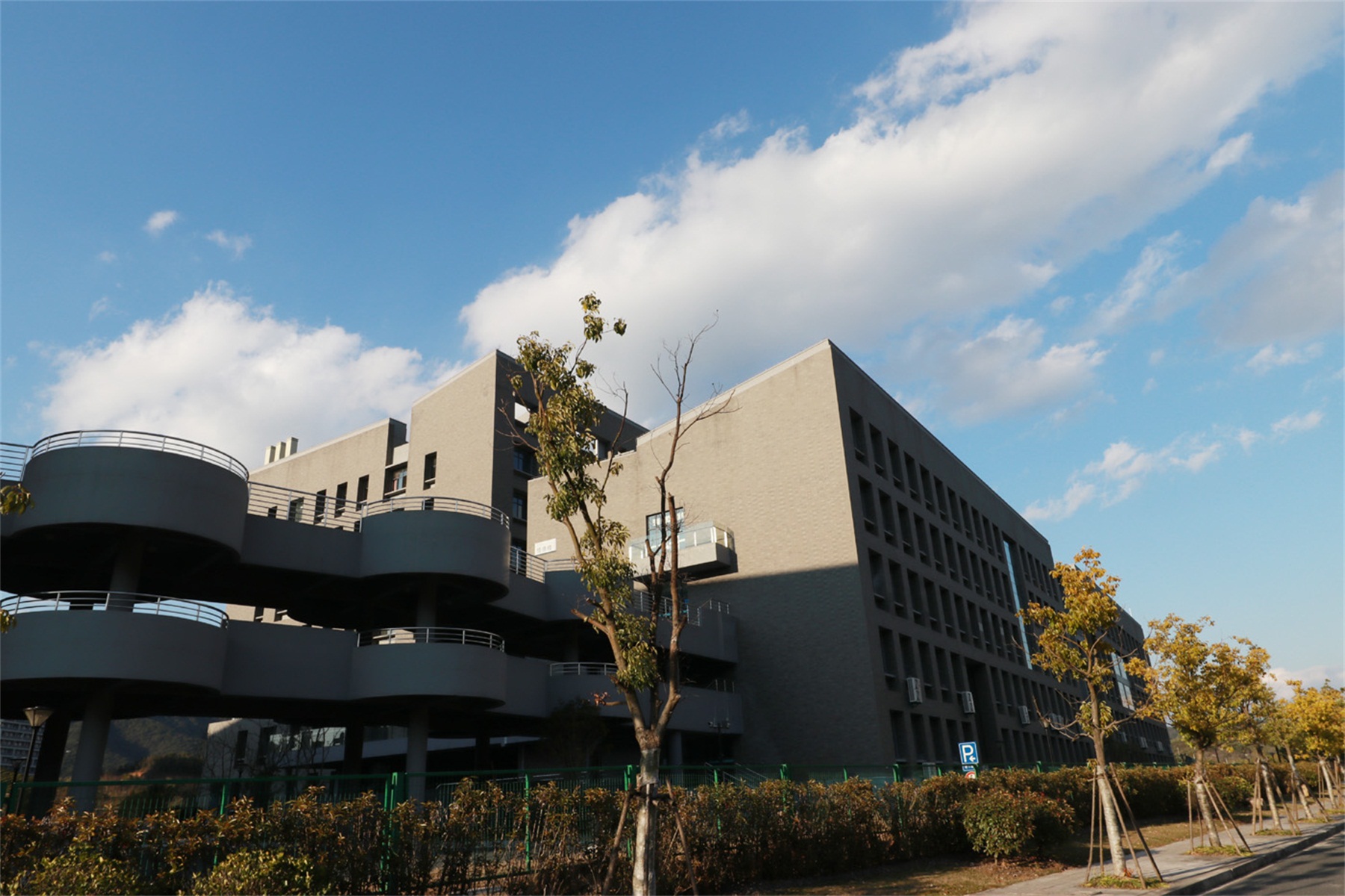 杭州电子科技大学电子信息工程