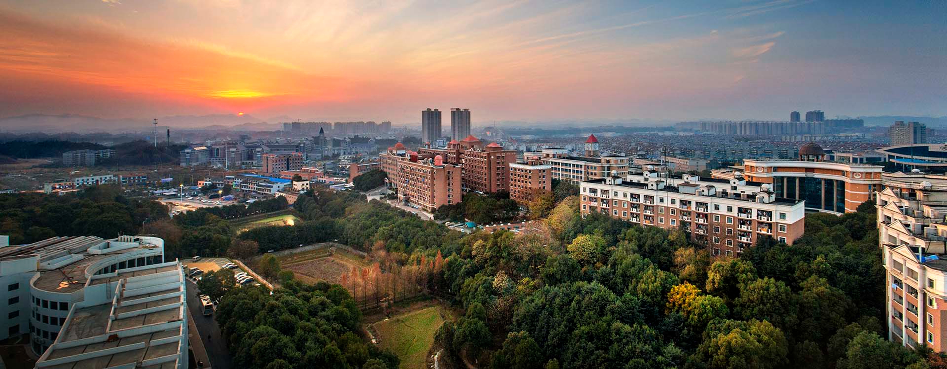 湖南涉外经济学院