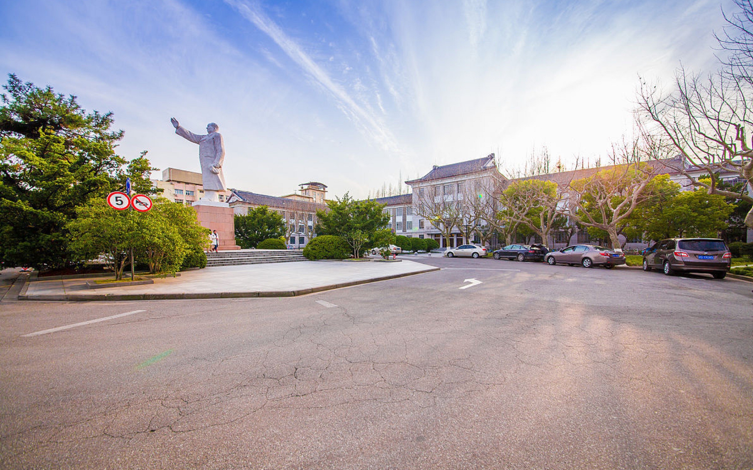  p>复旦大学( i>fudan university /i>),位于直辖市 a target="_blank