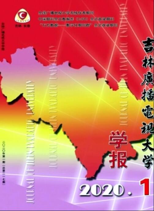 㲥ѧҵʲôѧλ_㲥Ӵѧҵ֤_ӹ㲥֤ҵѧԿ