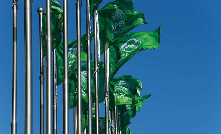  p>apec蓝指2014年11月12日9:00 a href="#" data-lemmaid="2712420">