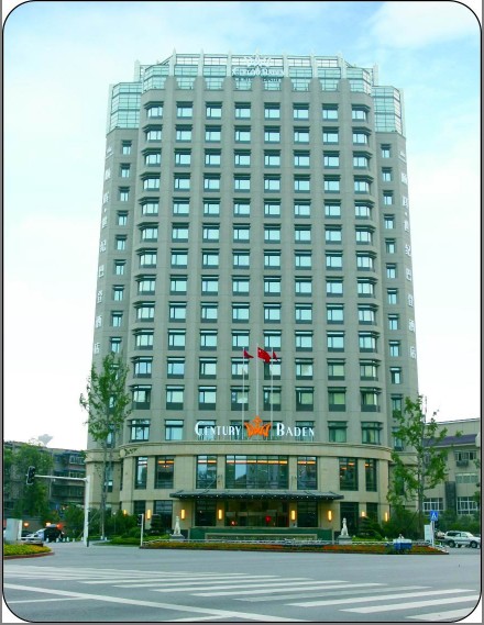  p>绵阳顺辉·世纪巴登酒店是江油顺辉集团公司独资兴建,由四川锦江