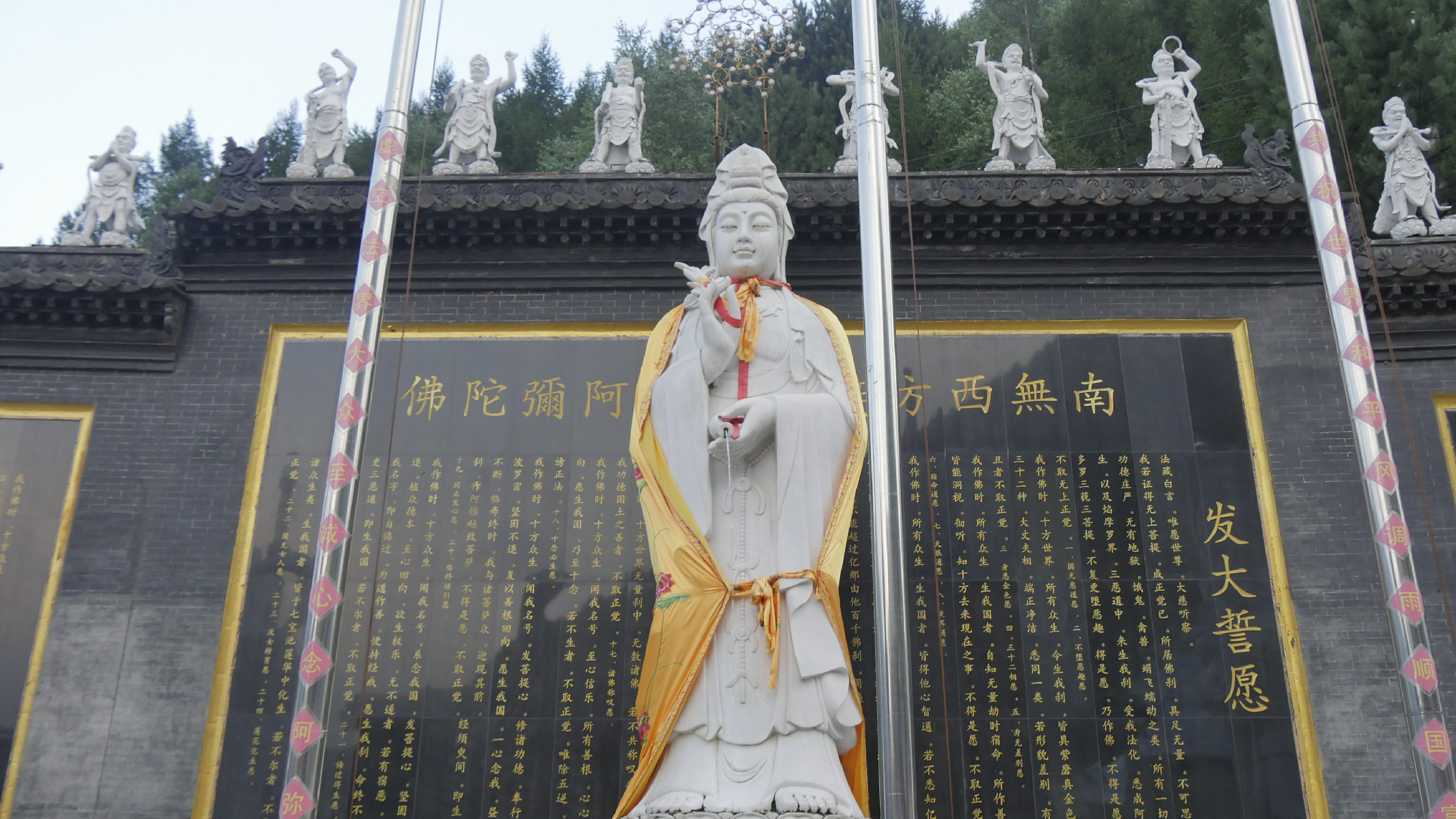 商丘民权白云寺