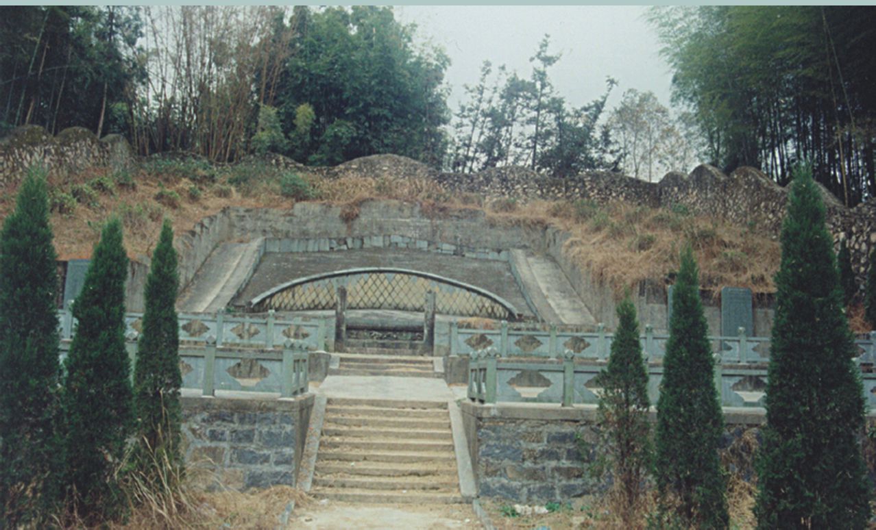 徐俨夫墓位于浙江省温州市苍南县<a target=