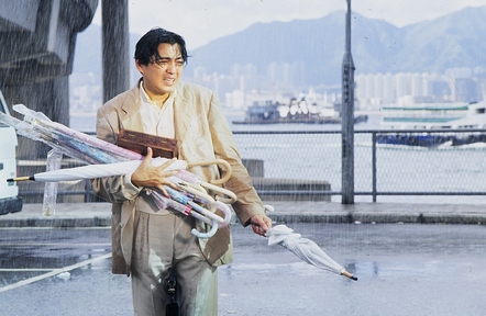 前世冤家