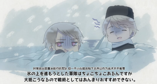 data-lemmaid="4763278">黑塔利亚 /a>》中的人物,代表国家是俄罗斯