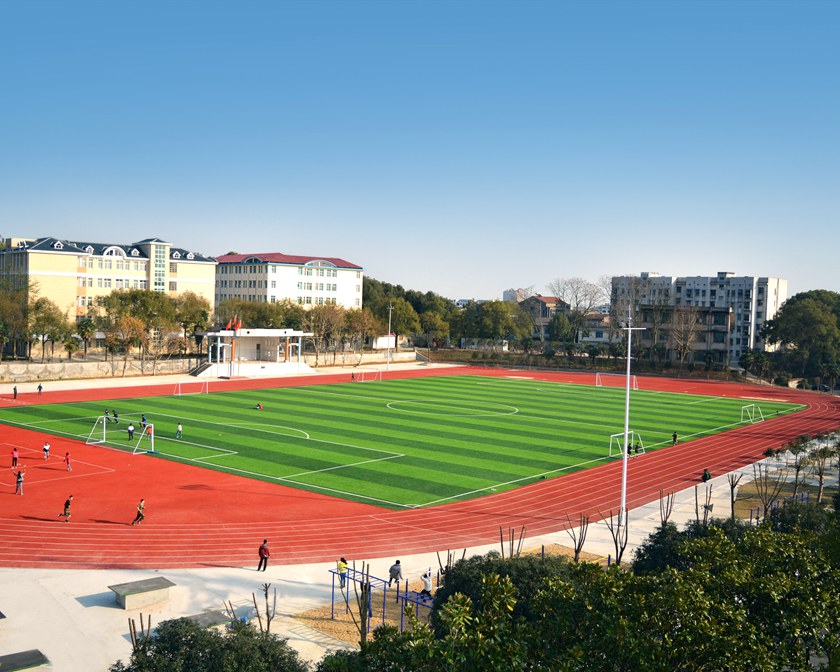 湖南省华容县第一中学