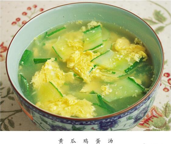 西红柿鸡蛋黄瓜汤