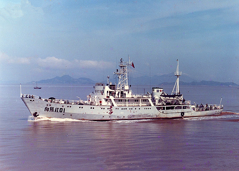  p>"向阳红01"船是一艘满足深海海洋科学多学科交叉研究需求的现代化