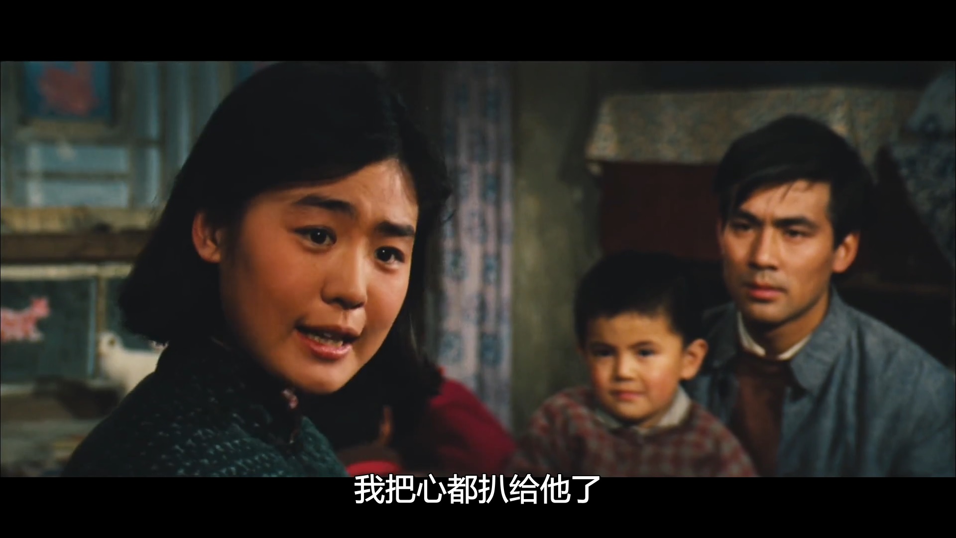 老许,你要老婆不要