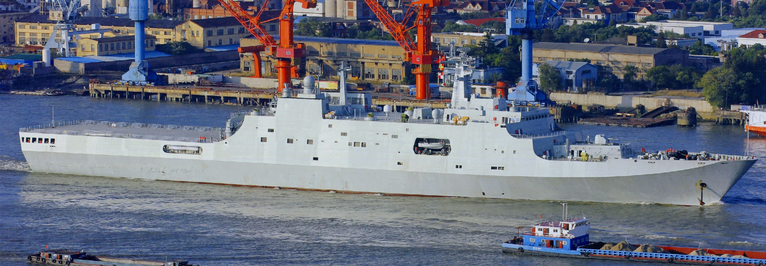 071级船坞登陆舰